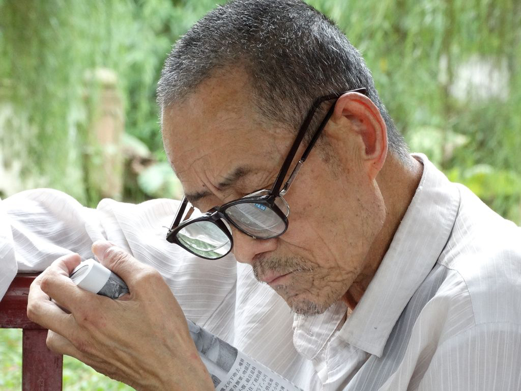 淘汰老花鏡，換戴多焦鏡，近視老花只需一副