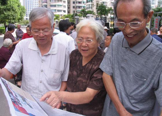 陪父母去選“老花鏡”，要謹記這五點！